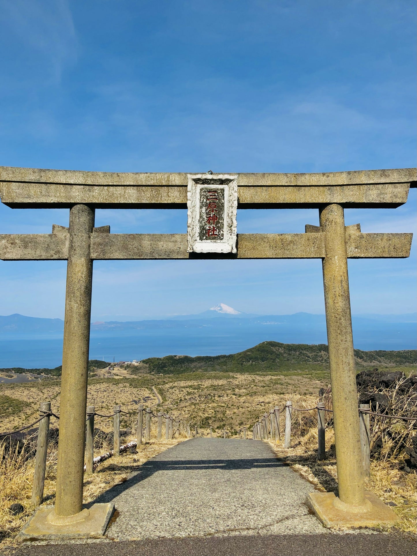 三原神社