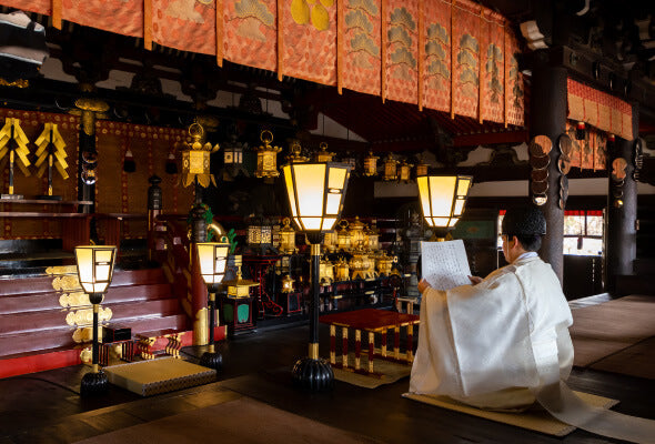 Kitano Tenmangu Shrine