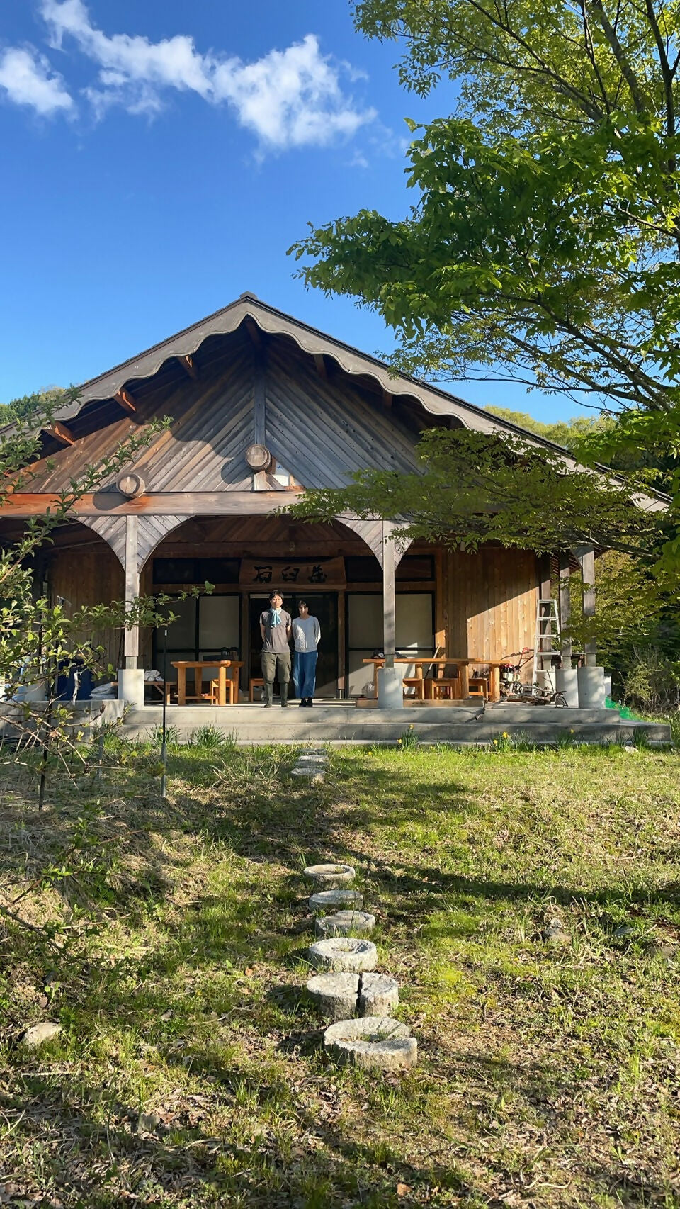 建物外観1