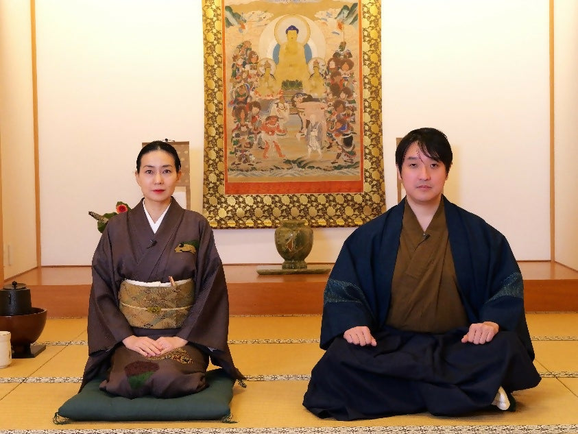 Terakoya NINJA1