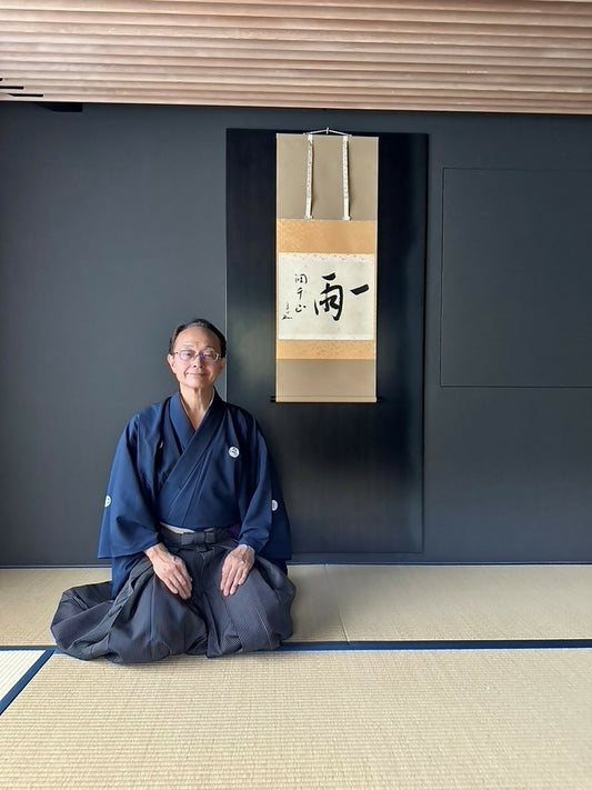 松風庵1