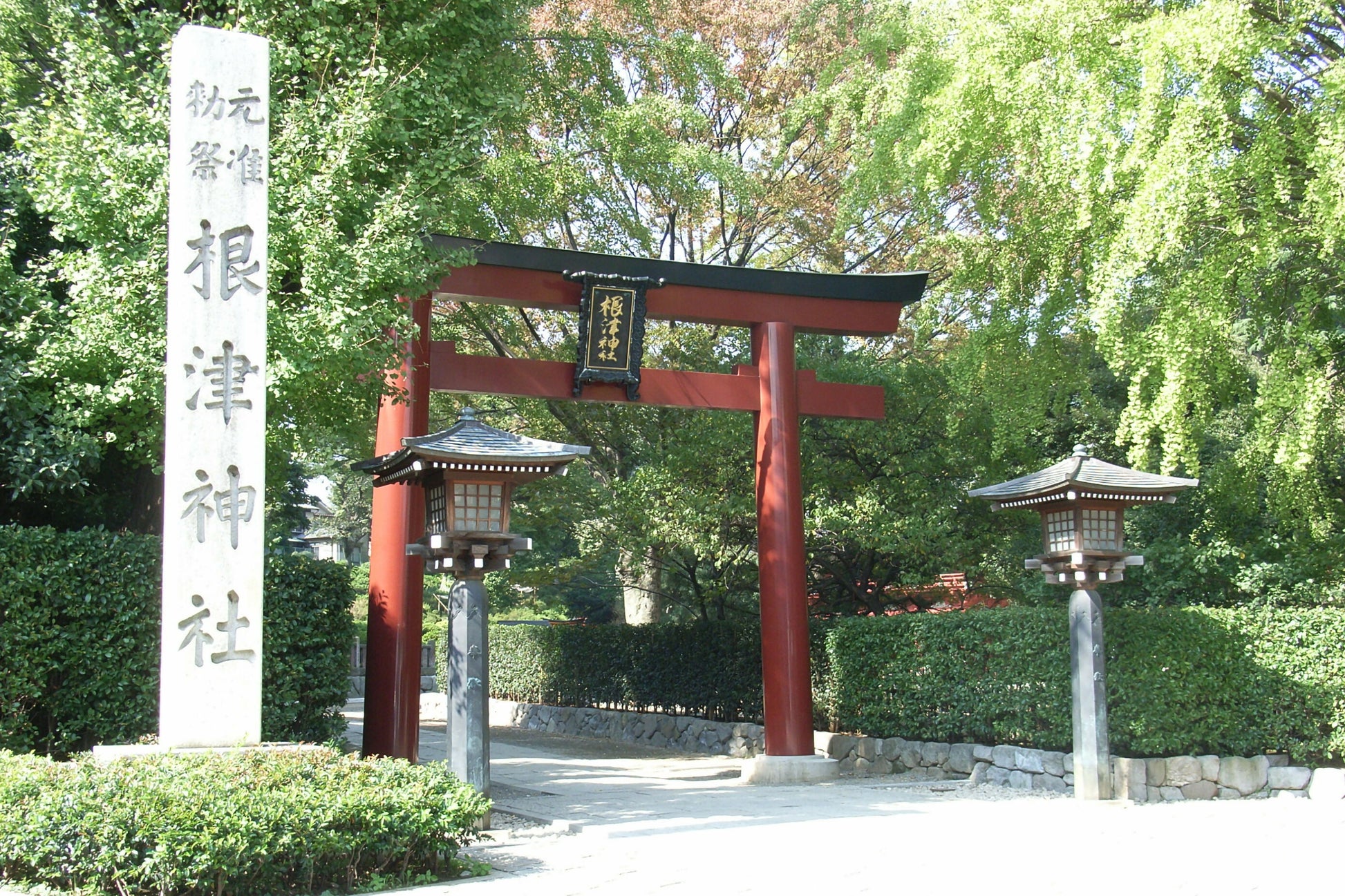 表参道口