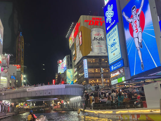 道頓堀６