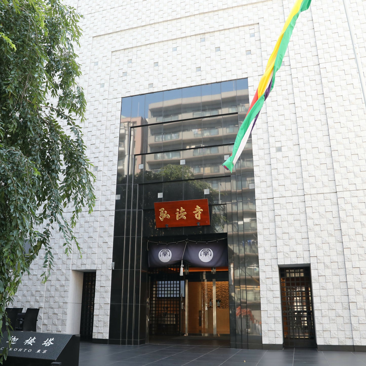 koboji-1